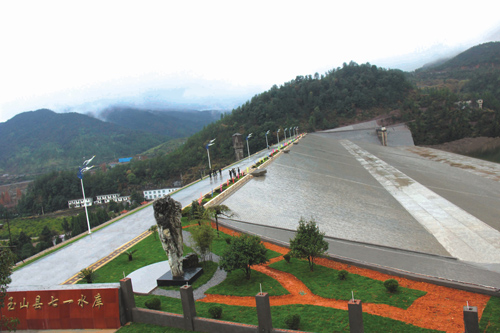 ��һˮ�⣨���ռӹ̺�