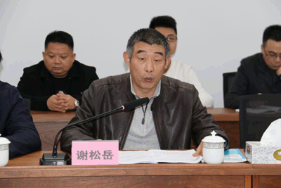 AG�ֻ��������(����)��ҳ���