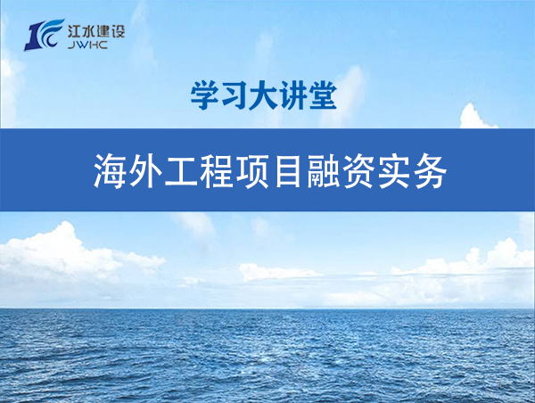 ���󹤳���Ŀ����ʵ��